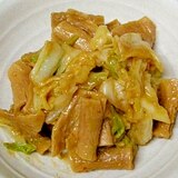 大豆ミートの味噌炒め